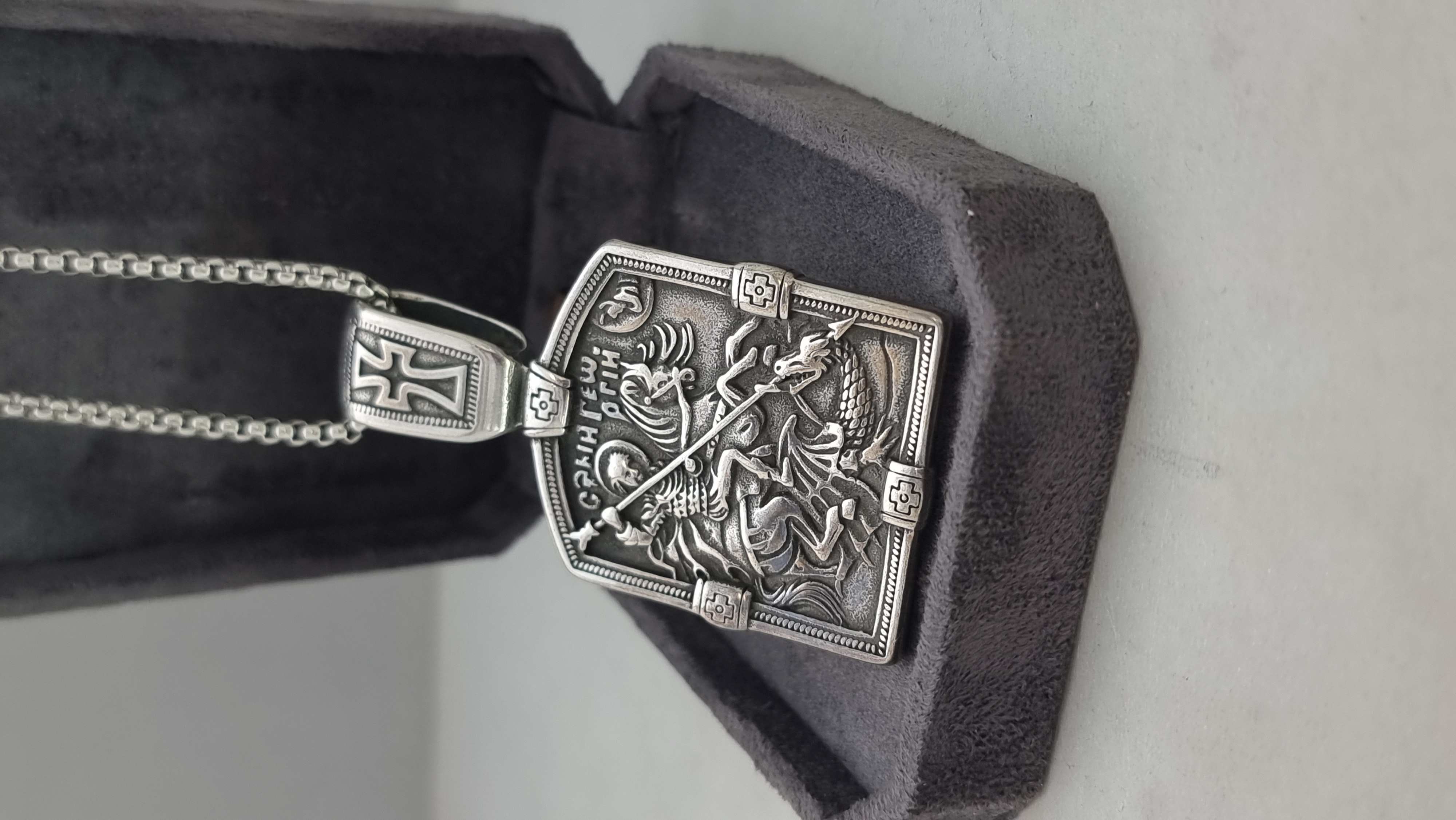 گردنبند شوالیه